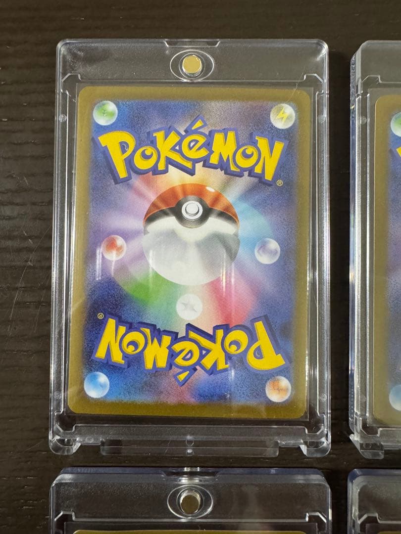 ポケモンカード トウホク ヒロシマ フクオカ