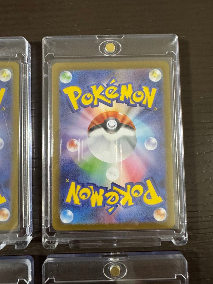 ポケモンカード トウホク ヒロシマ フクオカ