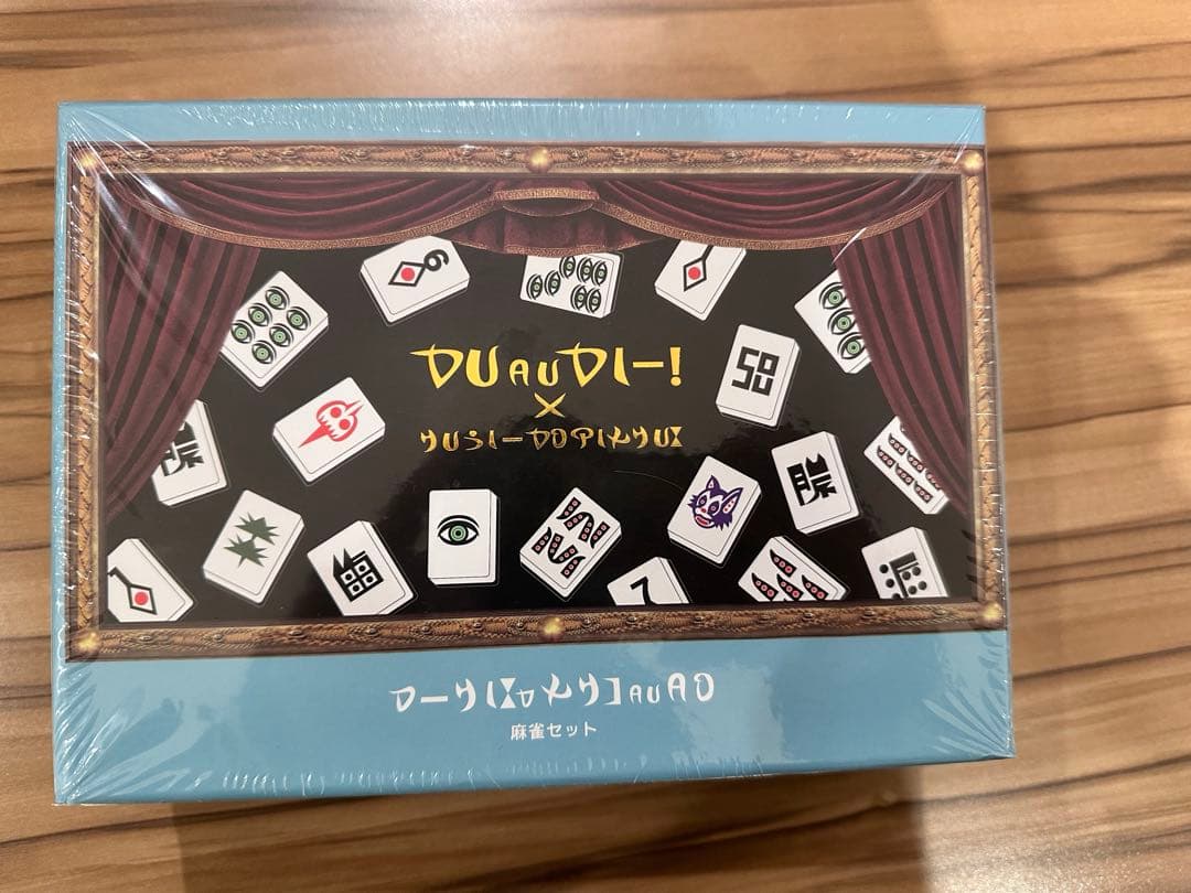 スリーズ　架空の国王家の麻雀セット／くっきー！×3COINS