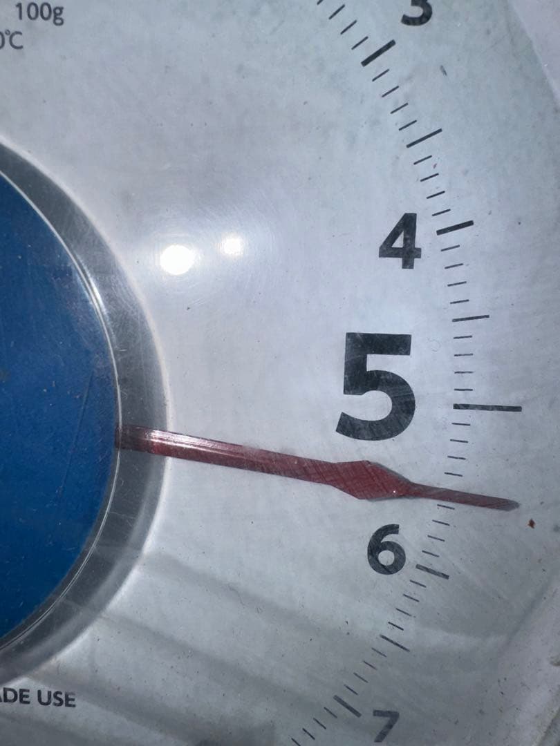 山梨県産ぶどう⭐️シャインマスカット⭐️家庭用訳あり品11房入り箱込み約5.5キロ