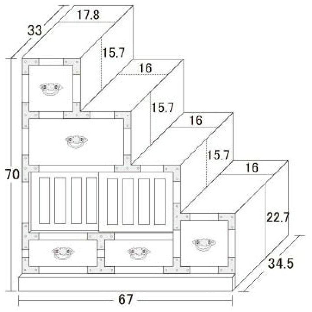 階段箪笥　右下がり