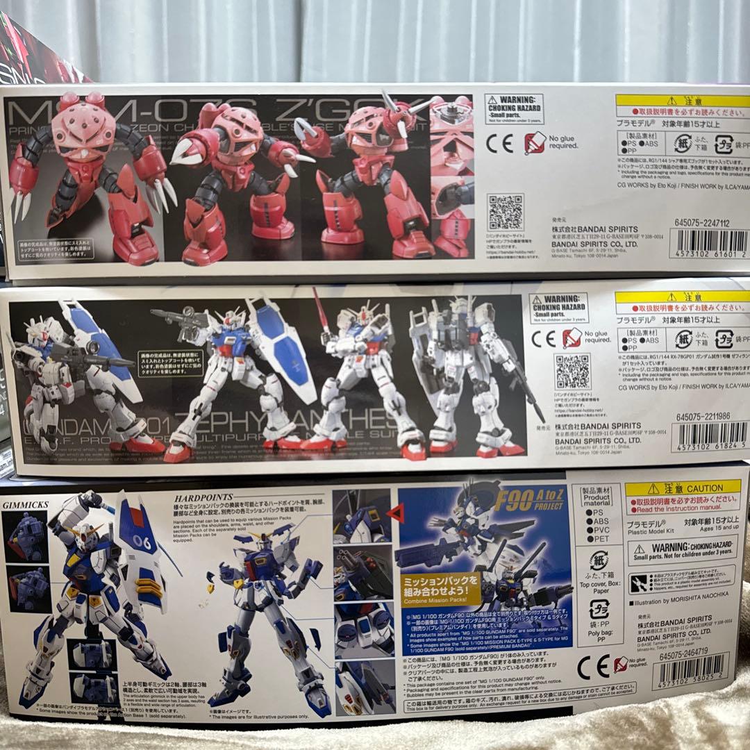 RG MGガンプラ7点まとめ売り HI-νガンダム F90 サザビー 福岡ν