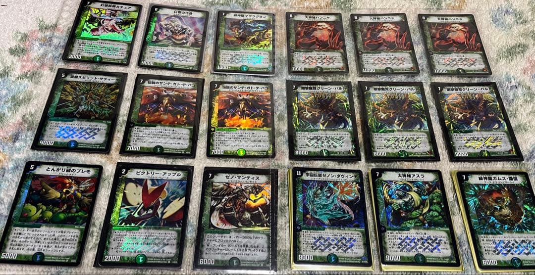 デュエルマスターズ　旧枠まとめ売り　引退品