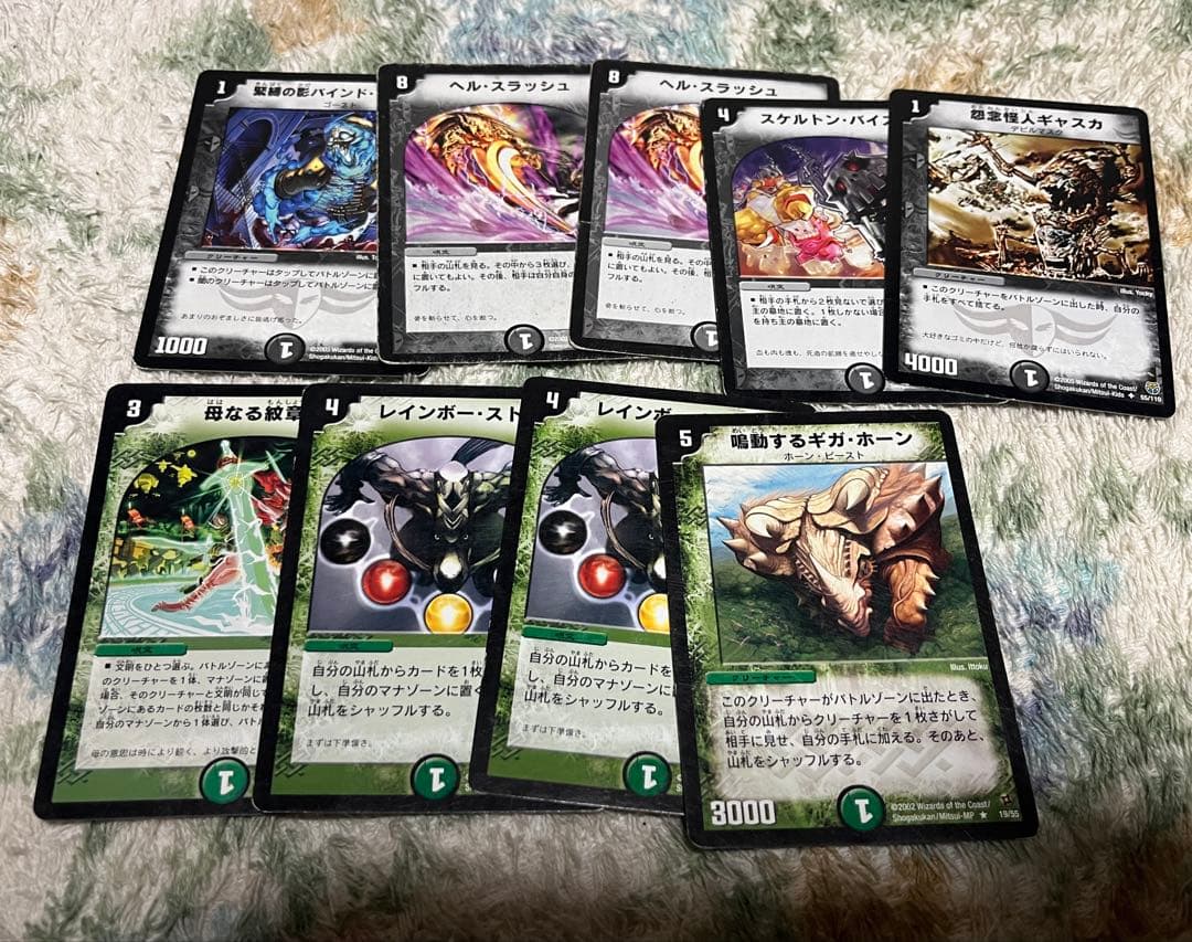 デュエルマスターズ　旧枠まとめ売り　引退品