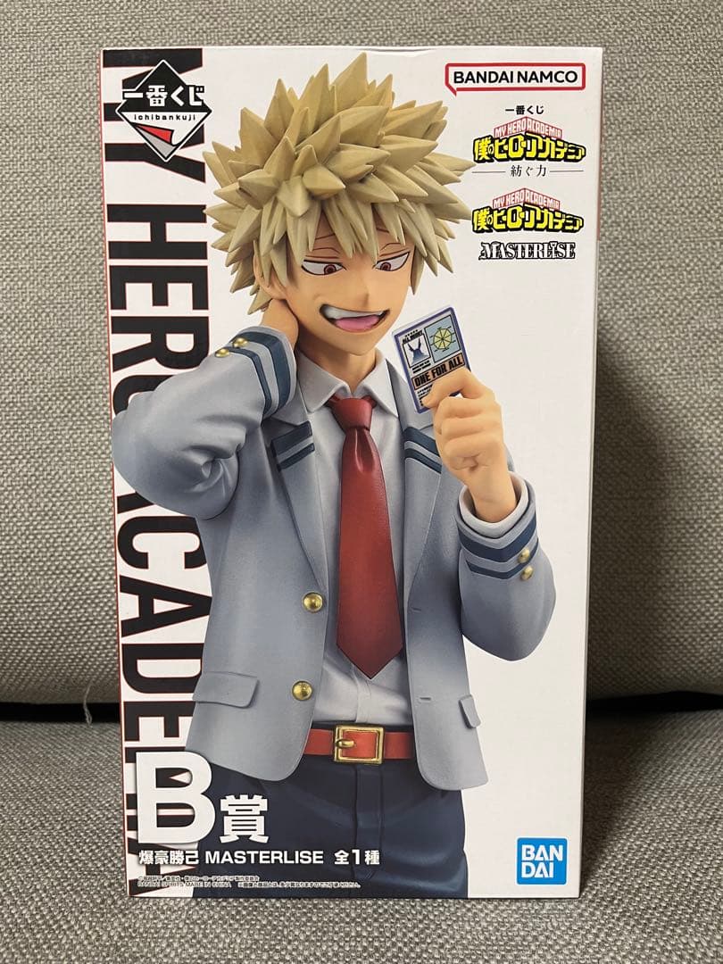 【新品未開封】一番くじ 僕のヒーローアカデミア 紡ぐ力 B賞 爆豪勝己セット