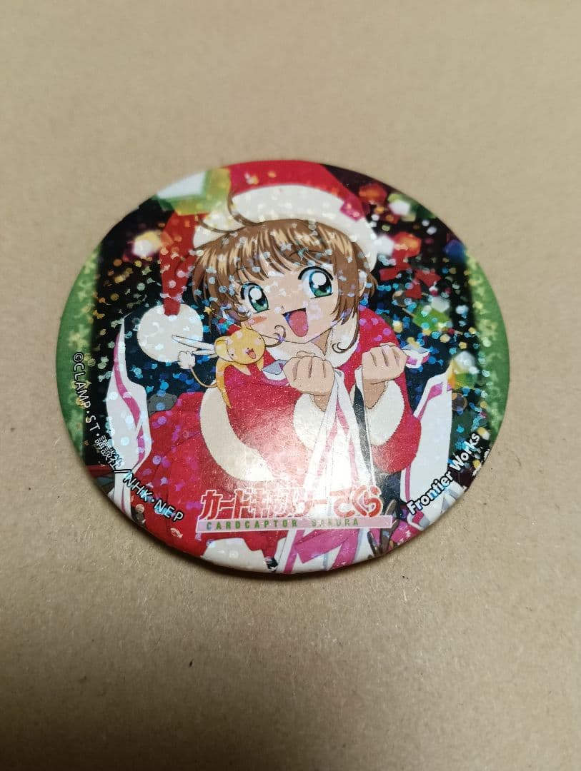 No.01 桜＆ケロちゃん　サンタコスチューム) カードキャプターさくら バッジ