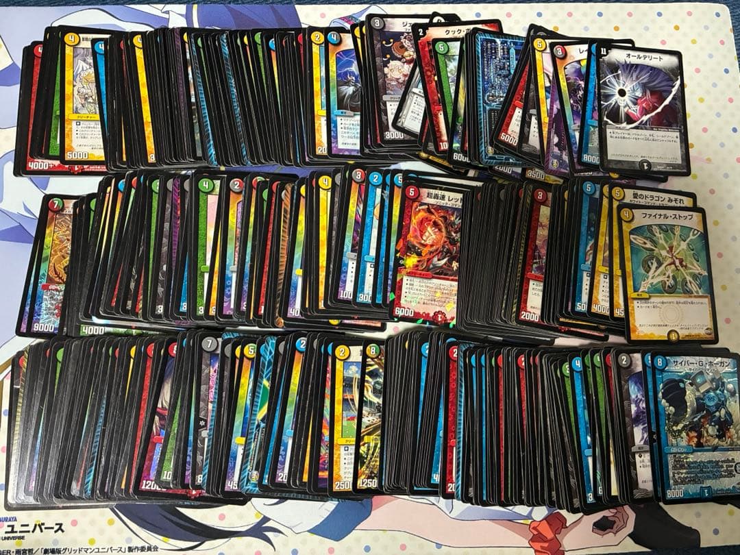 最終値下げデュエルマスターズ 引退品 まとめ売り