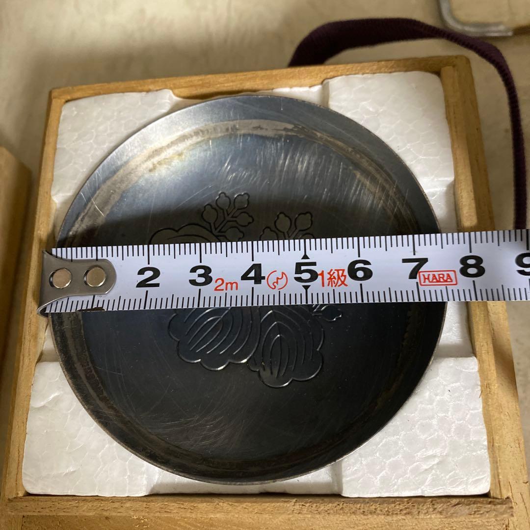 造幣局製　内閣総理大臣贈　銀盃　銀杯