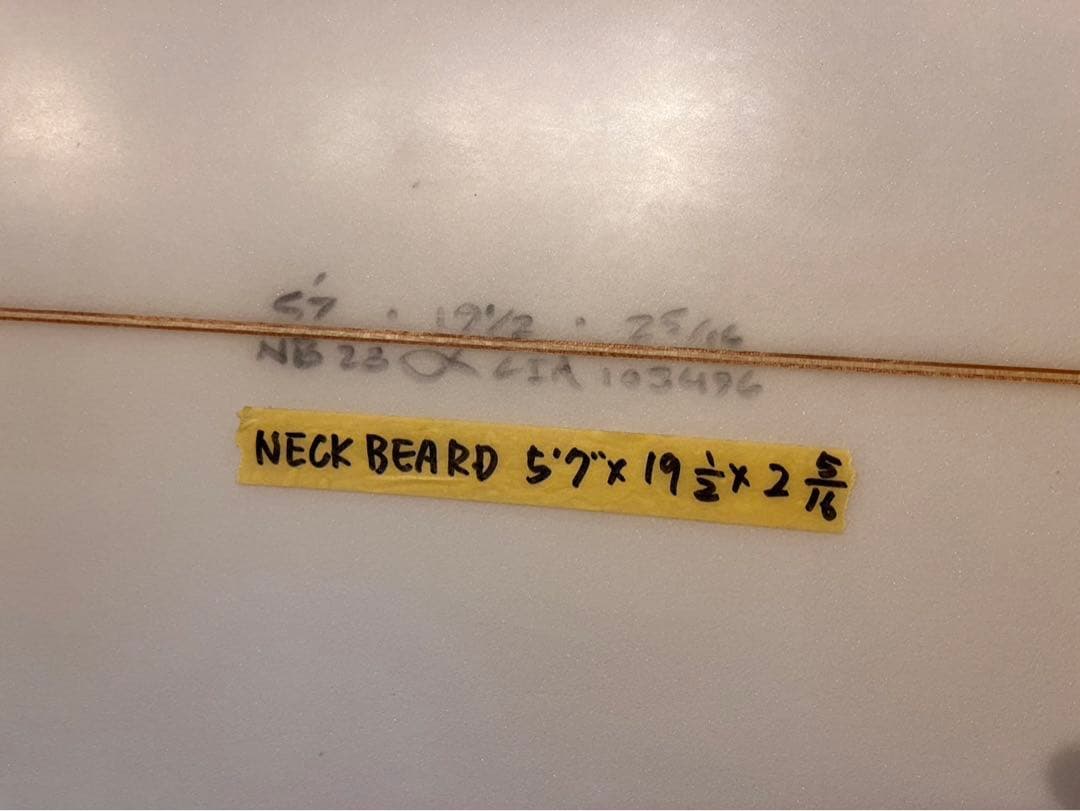 【送料無料】Neck beard 5’7”