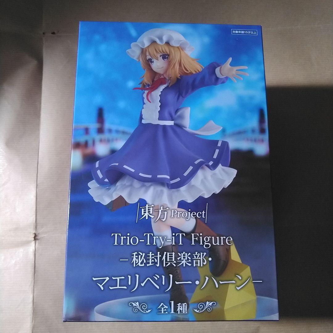 美少女フィギュア 48点セット フィギュア プライズ まとめ売り セット ③