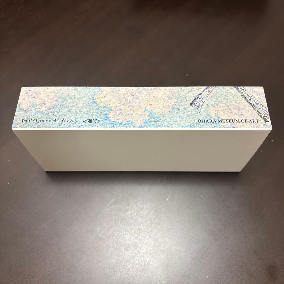 大原美術館×うさぎやオリジナル キャップレス シニャック・オーヴェルシーの運河