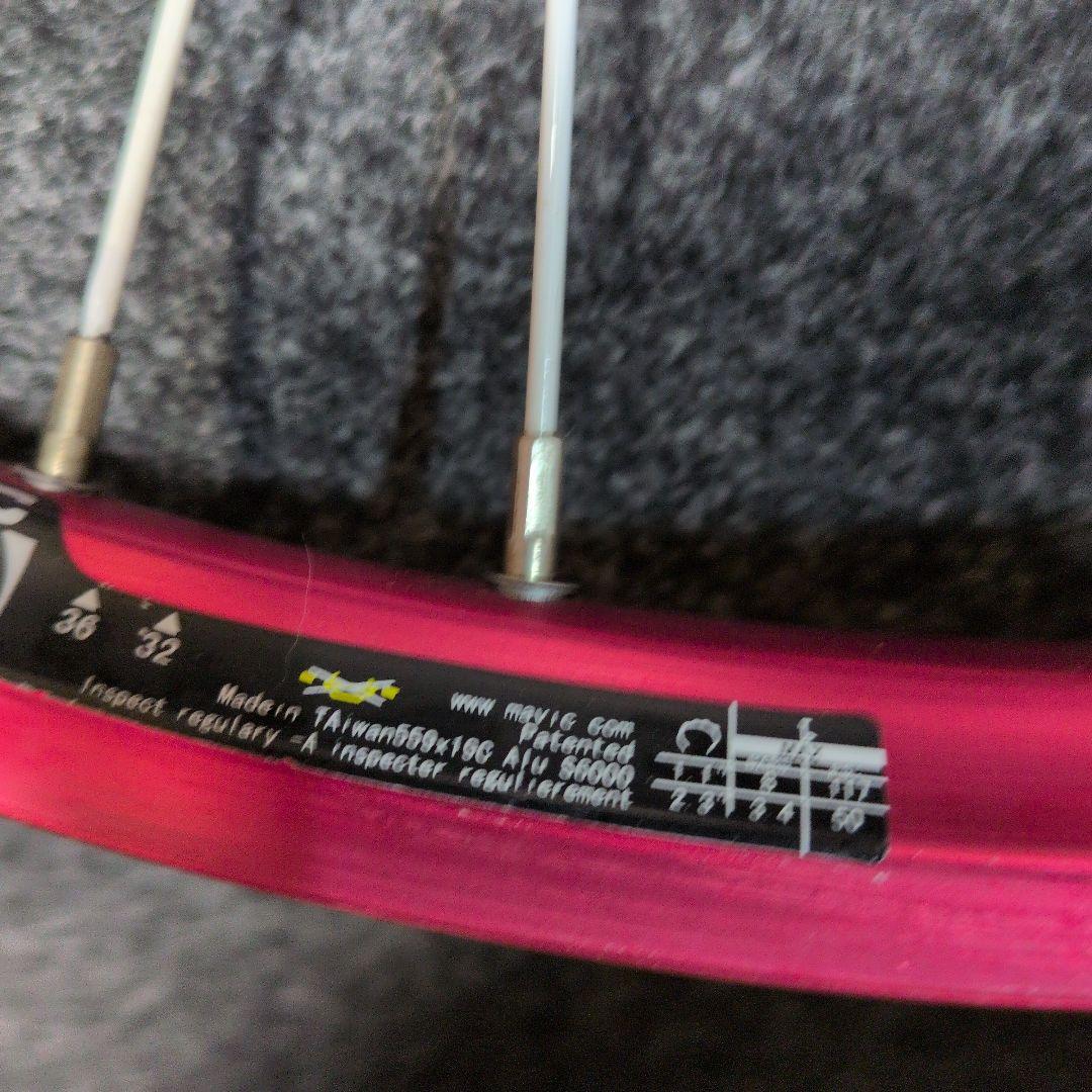 MAVIC マビック XM319 DISK ボントレガーハブ リム１付き