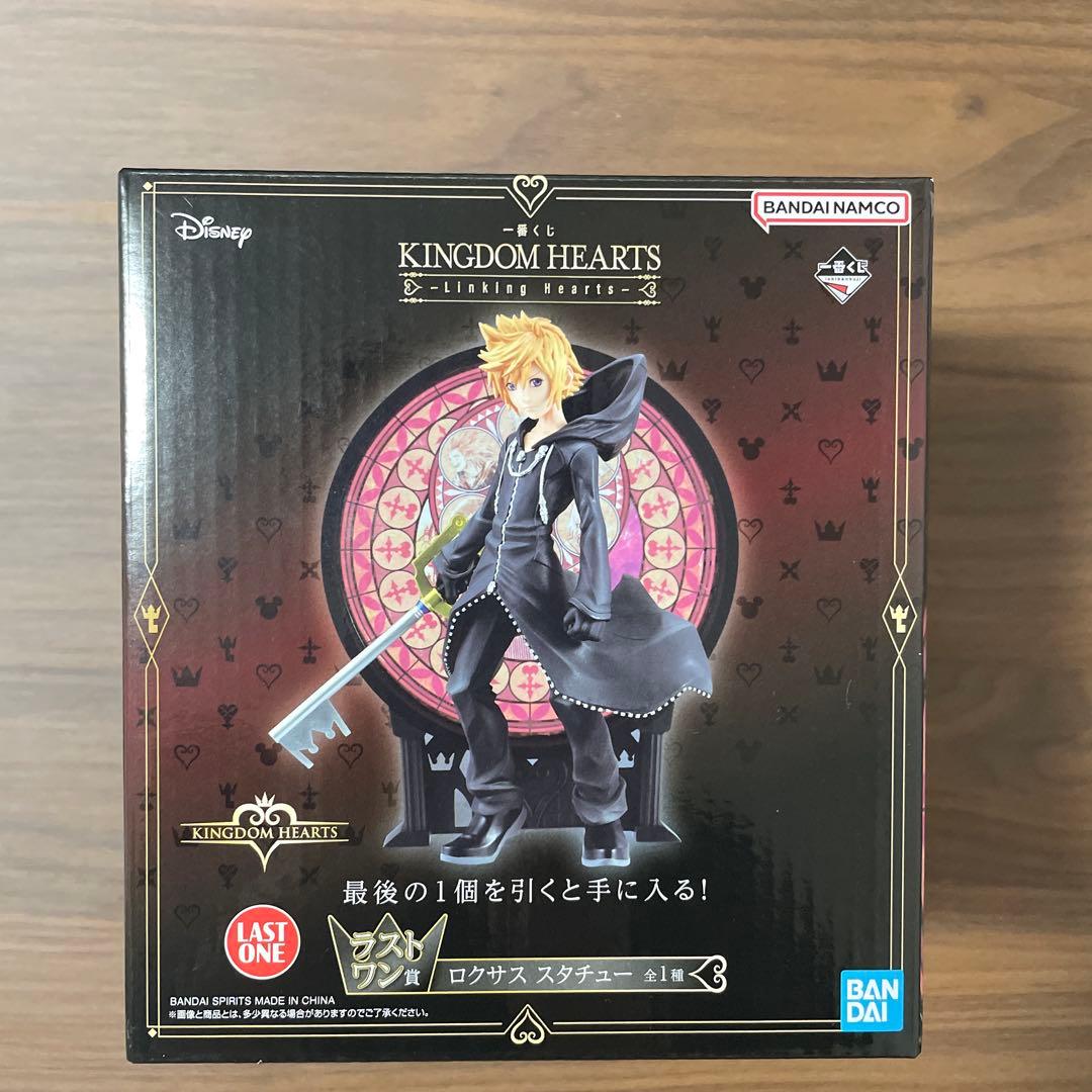 一番くじ キングダムハーツ ラストワン賞 ロクサス スタチュー フィギュアセット