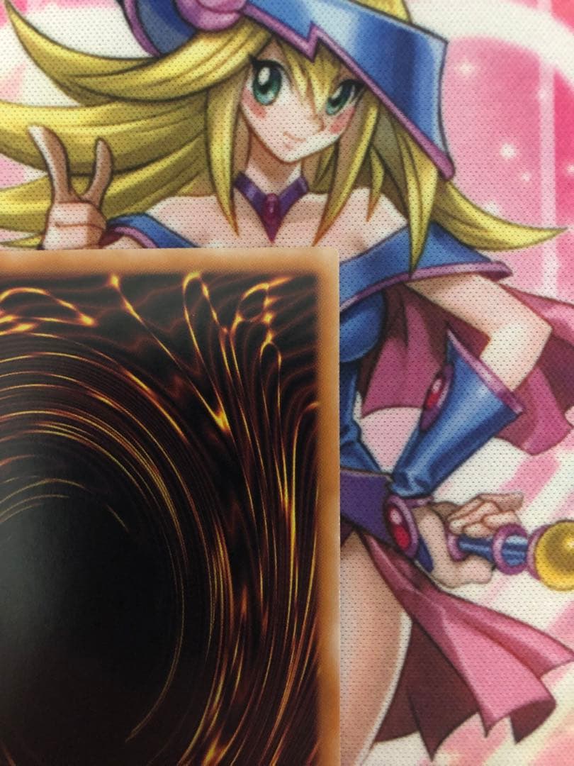 遊戯王　超究極魔導竜王　クオシク　極美品　ワンオーナー品　土日限定値下げ