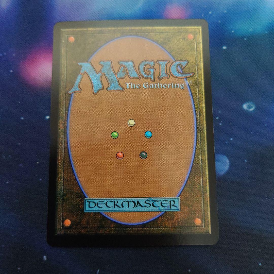 MTG 金属モックス 霊気走破 foil 日本語版