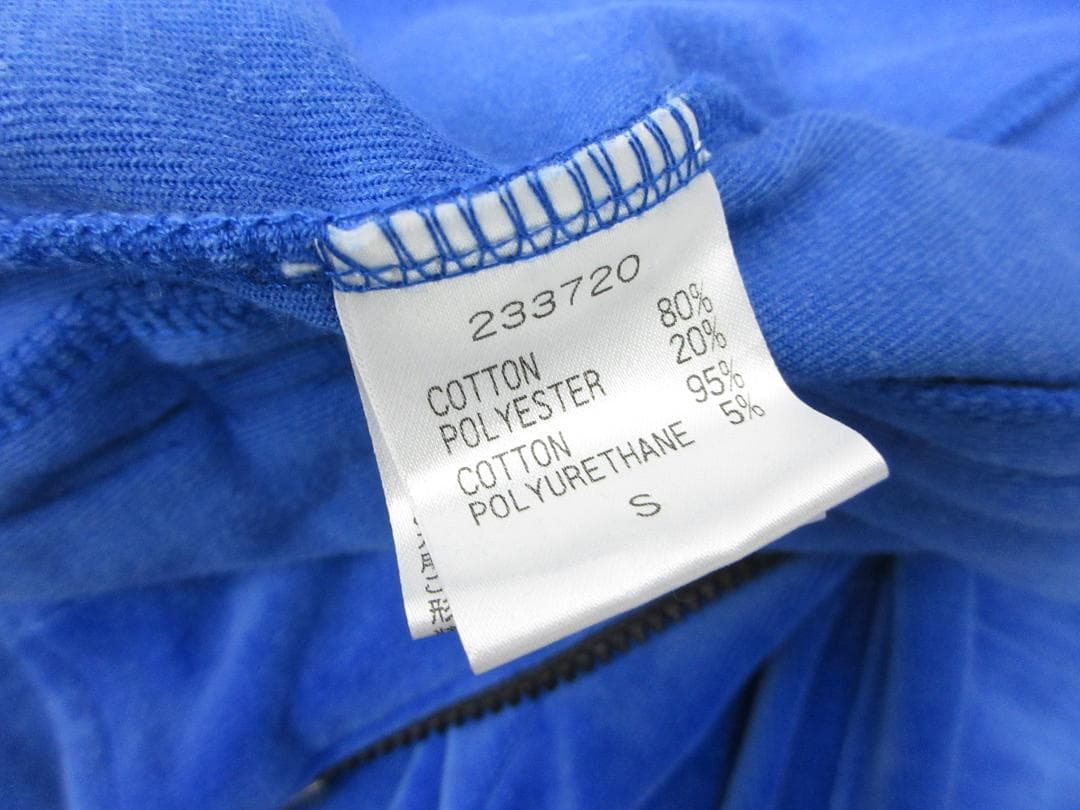 24Karats 三代目 ツアー限定 ジャージ セットアップ S（107）a