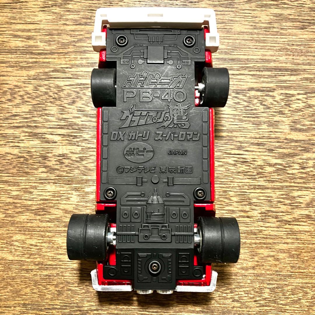 ポピー ポピニカ グランプリの鷹 DXカトリスーパーロマン 当時物（箱付き）