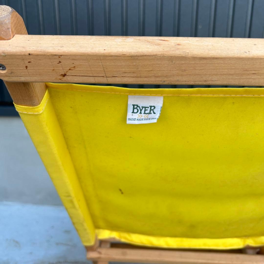 希少 byer of maine メインラウンジャー 2脚セット イエロー