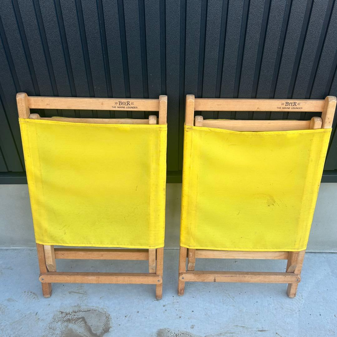 希少 byer of maine メインラウンジャー 2脚セット イエロー