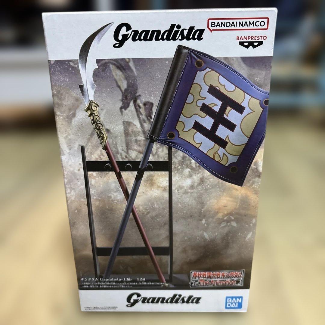 【未開封】【送料無料】【１２個】キングダム 王騎 騰 フィギュア