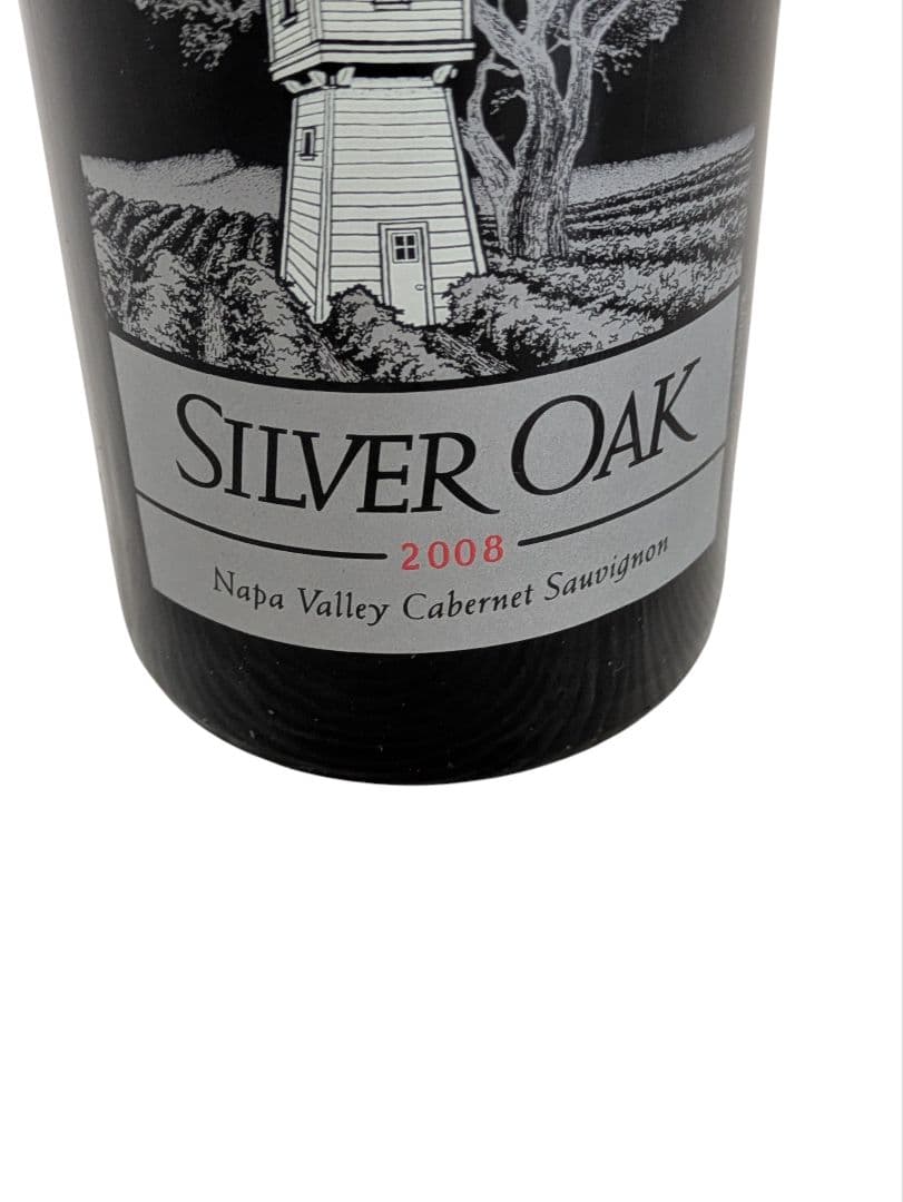 Silver Oak 2008 シルバーオーク カベルネ・ソーヴィニヨン