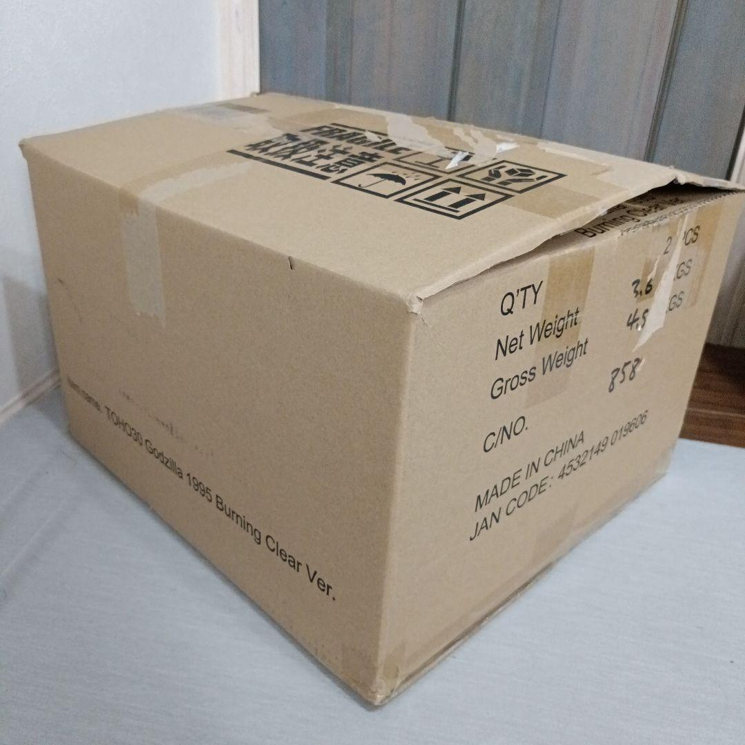 東宝30cmシリーズ　バーニングゴジラ　大幅値下げ!!