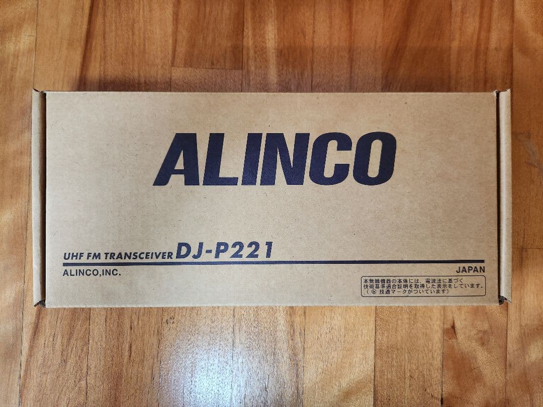 【最終値下げ】ALINCO DJ-P221LトランシーバーEMS-62　2セット