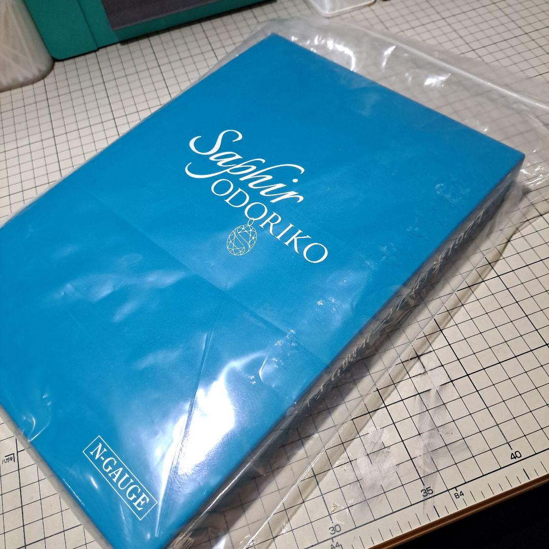 «新品»【KATO10-1644】E261系 サフィール踊り子 8両セット