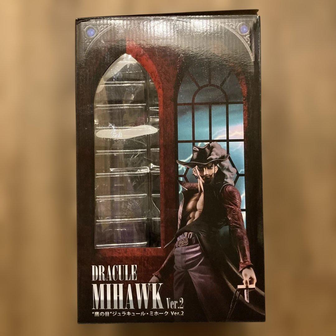 ワンピース 鷹の目 ジュラキュール・ミホーク Ver.2 フィギュア 欠品有