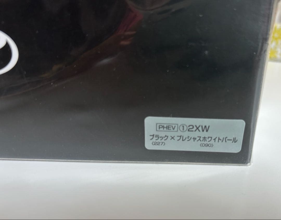 新品未開封　TOYOTA トヨタ 新型クラウンスポーツ 1/30 ミニカー非売品