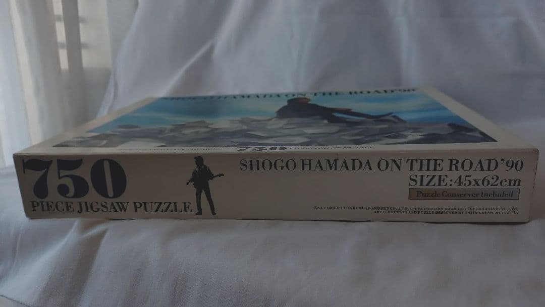 浜田省吾ON THE ROAD'90 ジグソーパズル750ピース　＆　ステッカー