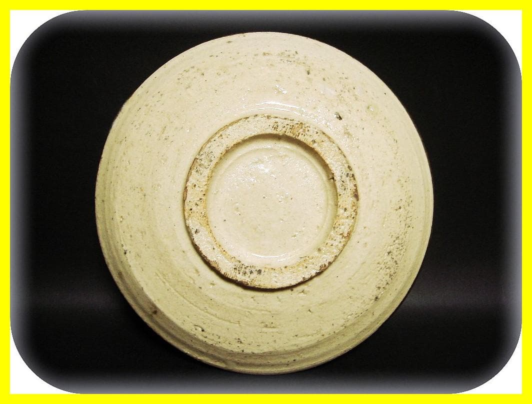 me504⑱『妖怪 がしゃどくろ 皿』　/骨董品 古美術 アンティーク 古玩