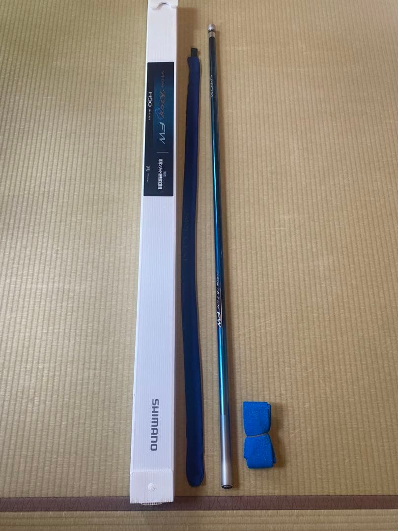 シマノ スペシャル　競　FW H90