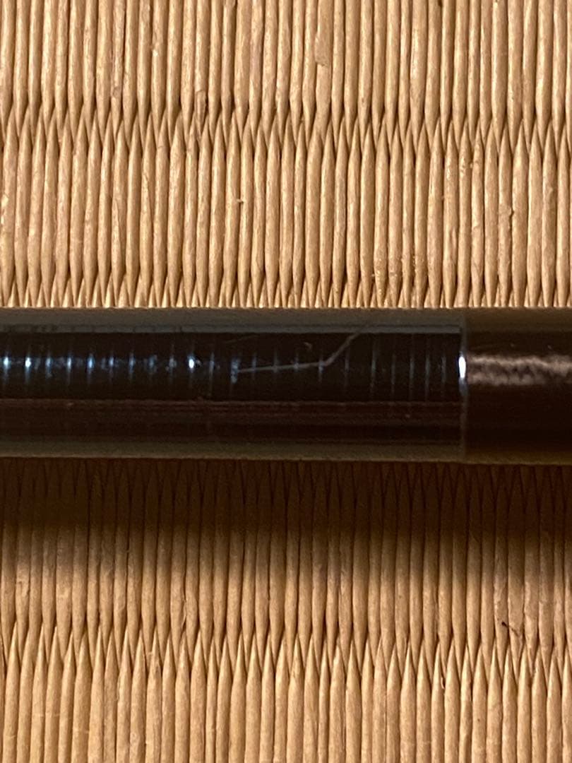 シマノ スペシャル　競　FW H90