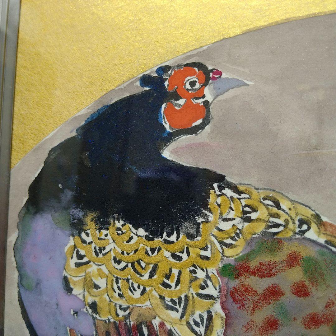 AC43【真作】斎藤清策 雉 色紙額 扇面図 日本画 鳥 タトウ黄布 美品