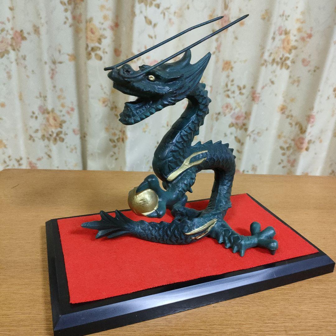 龍の置物　正義　工芸品　開運　干支置物　縁起物