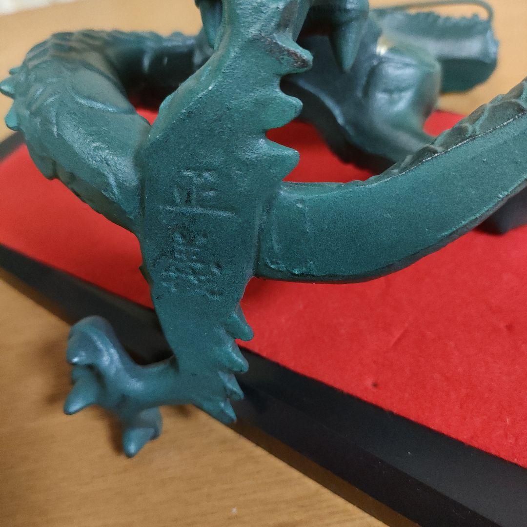 龍の置物　正義　工芸品　開運　干支置物　縁起物