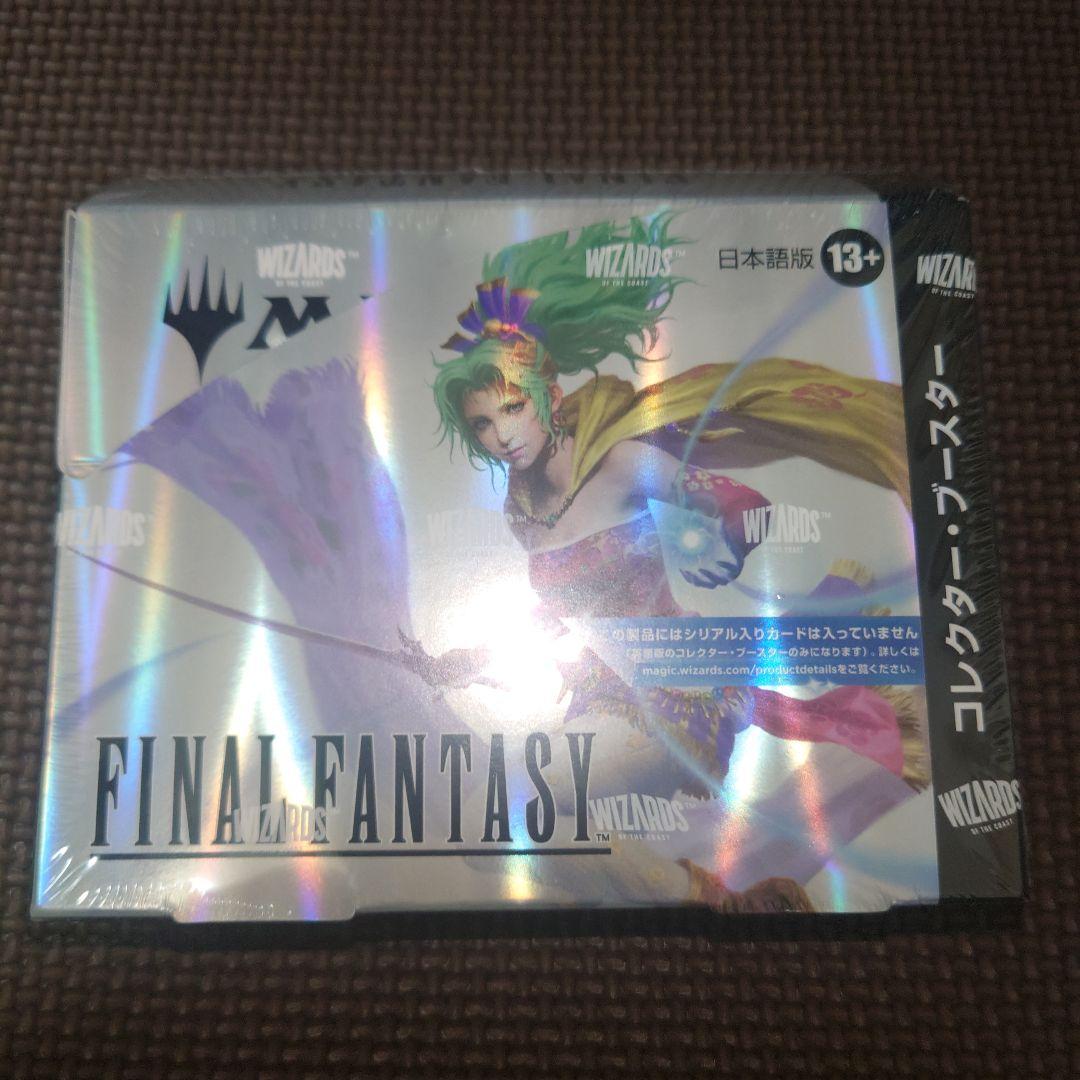 MTG FF コレクターブースター コレブ BOX 新品未開封 シュリンク付き