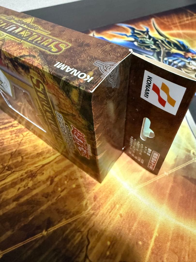 遊戯王　ストラクチャーデッキ　ペガサス・J・クロフォード編