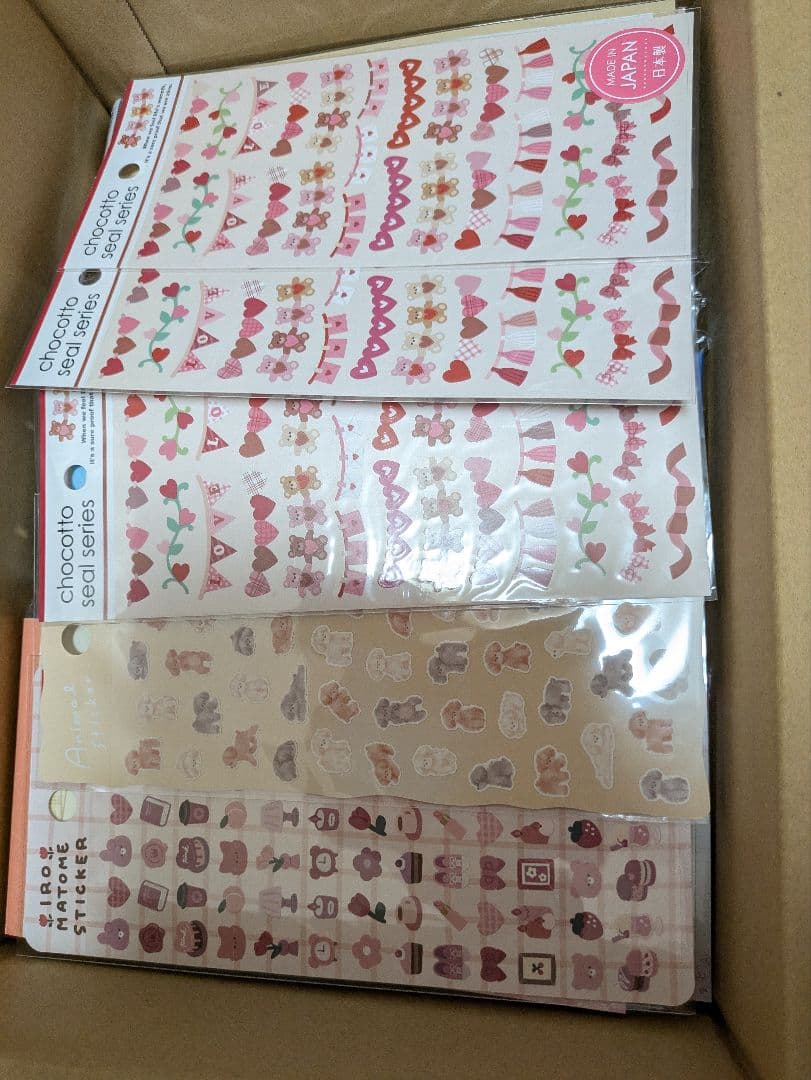 メモ帳　シール大量ぼっくすB　８０サイズ