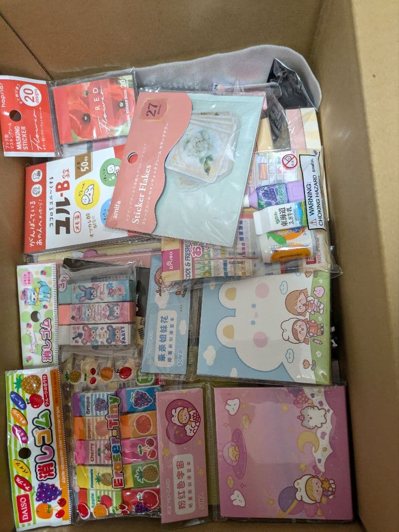 メモ帳　シール大量ぼっくすB　８０サイズ