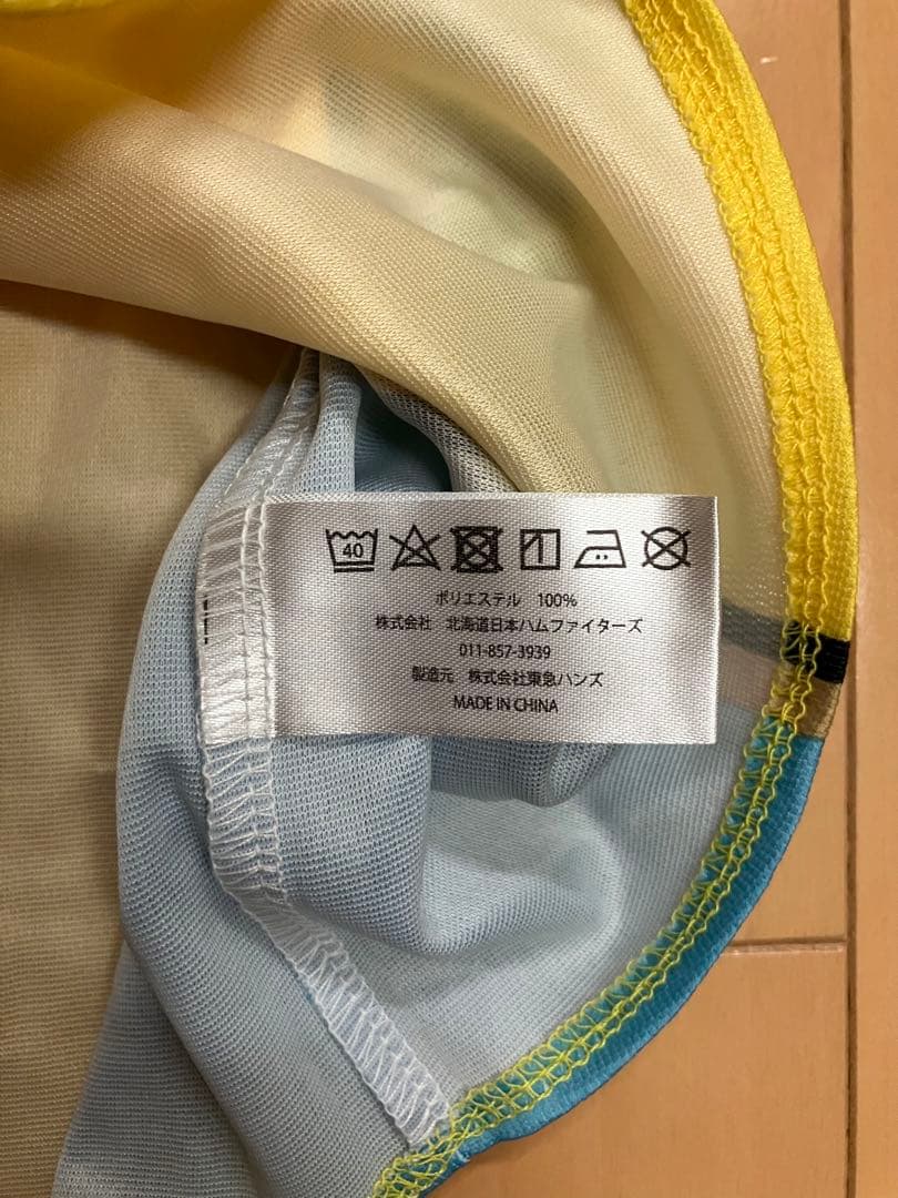 大谷翔平　ユニフォーム　北海道日本ハムファイターズ　レプリカ　イエロー　プリント