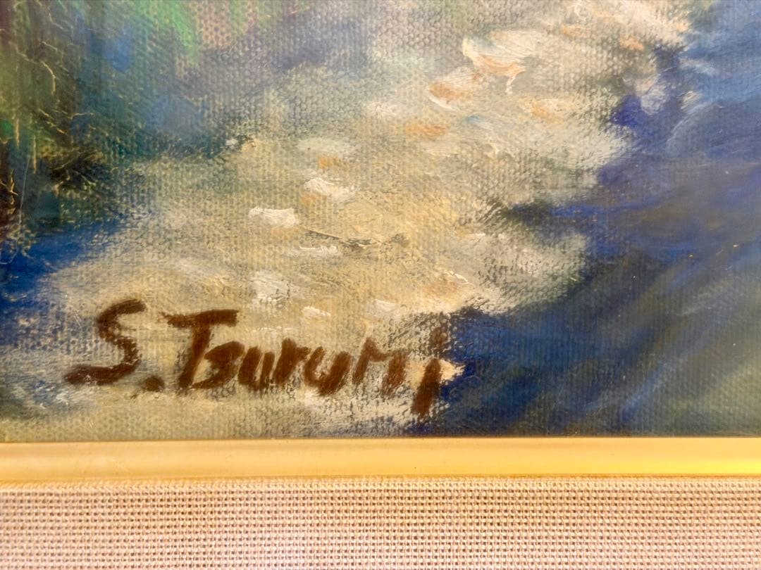 油彩画 渓谷風景 原画 中古 額装済み