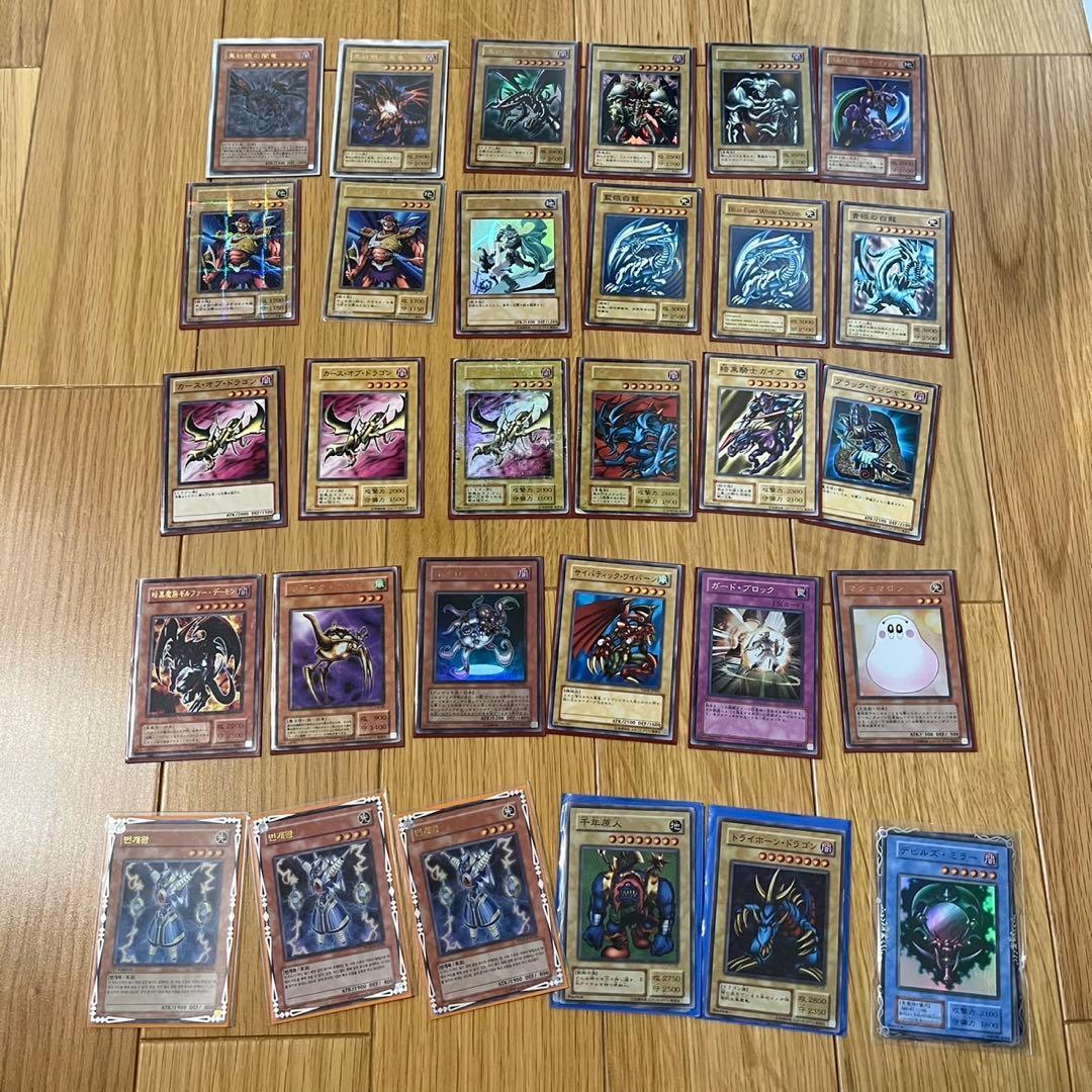 遊戯王OCG デュエルモンスターズ カードセット 引退品