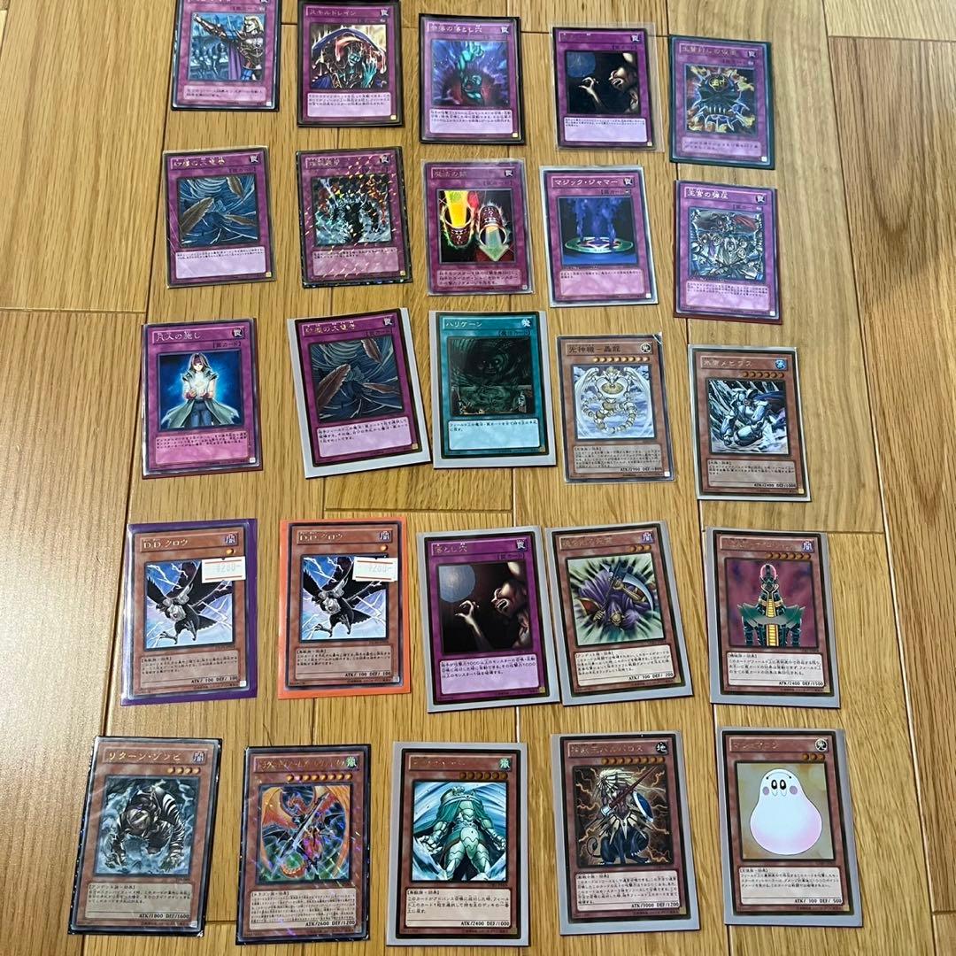 遊戯王OCG デュエルモンスターズ カードセット 引退品