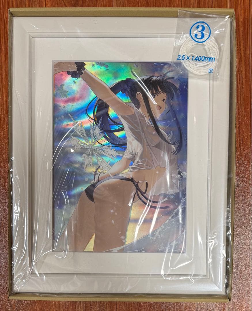 White album2 なかむらたけし書き下ろし　クリスタアート　冬馬かずさ