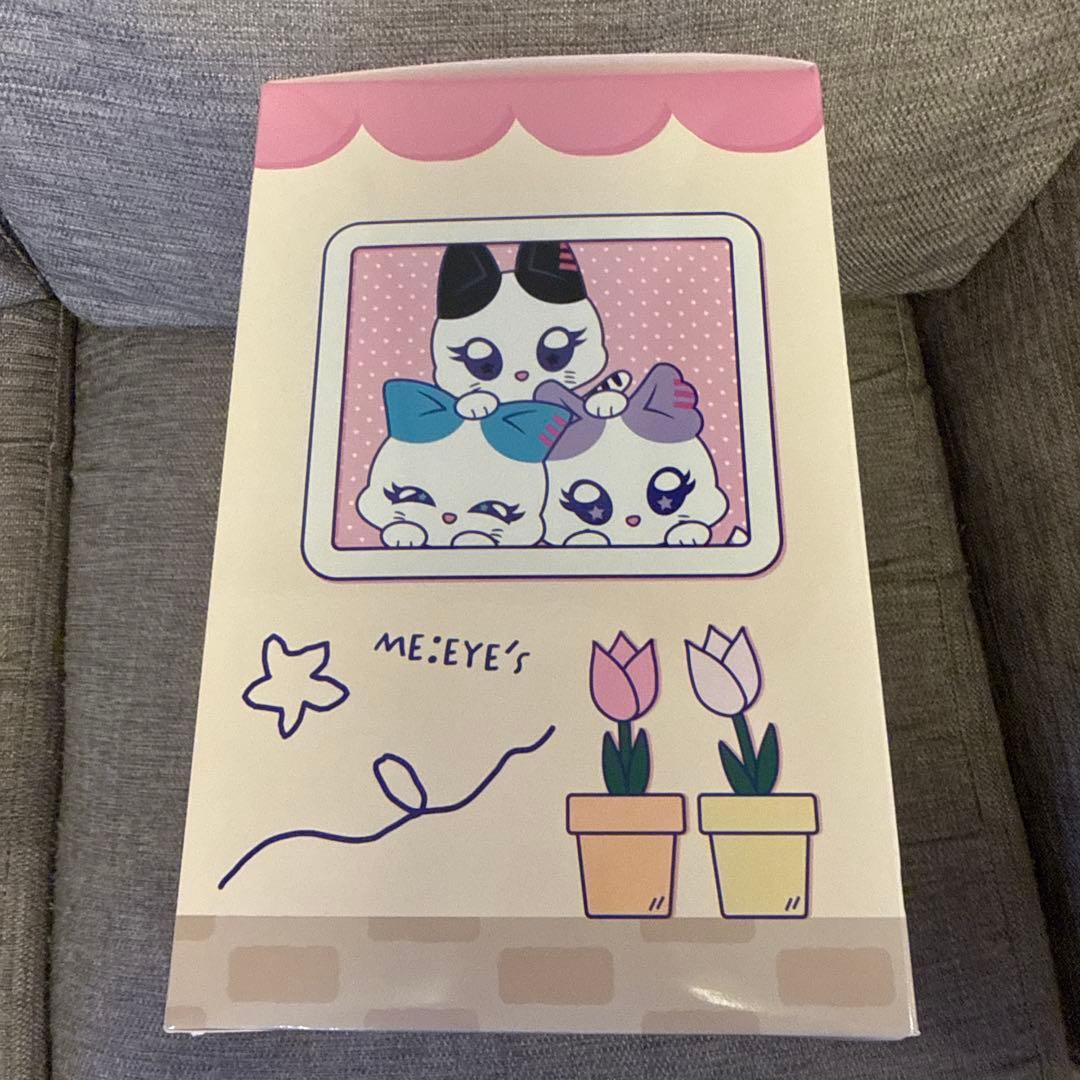 おすわりミャイズ 飯田栞月