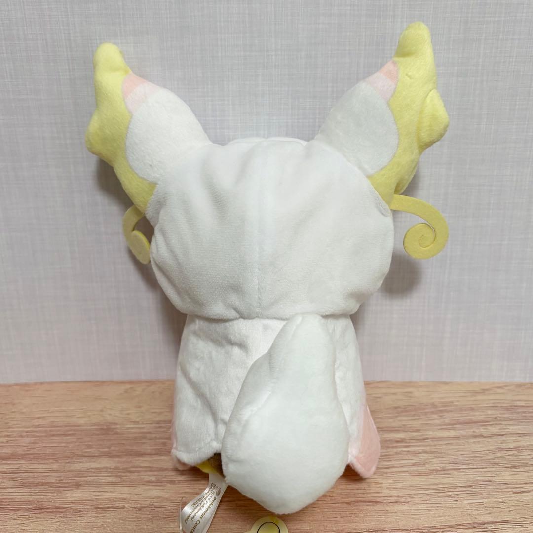 メガタブンネのポンチョを着たピカチュウ　タグ付き　ぬいぐるみ　ポケモン