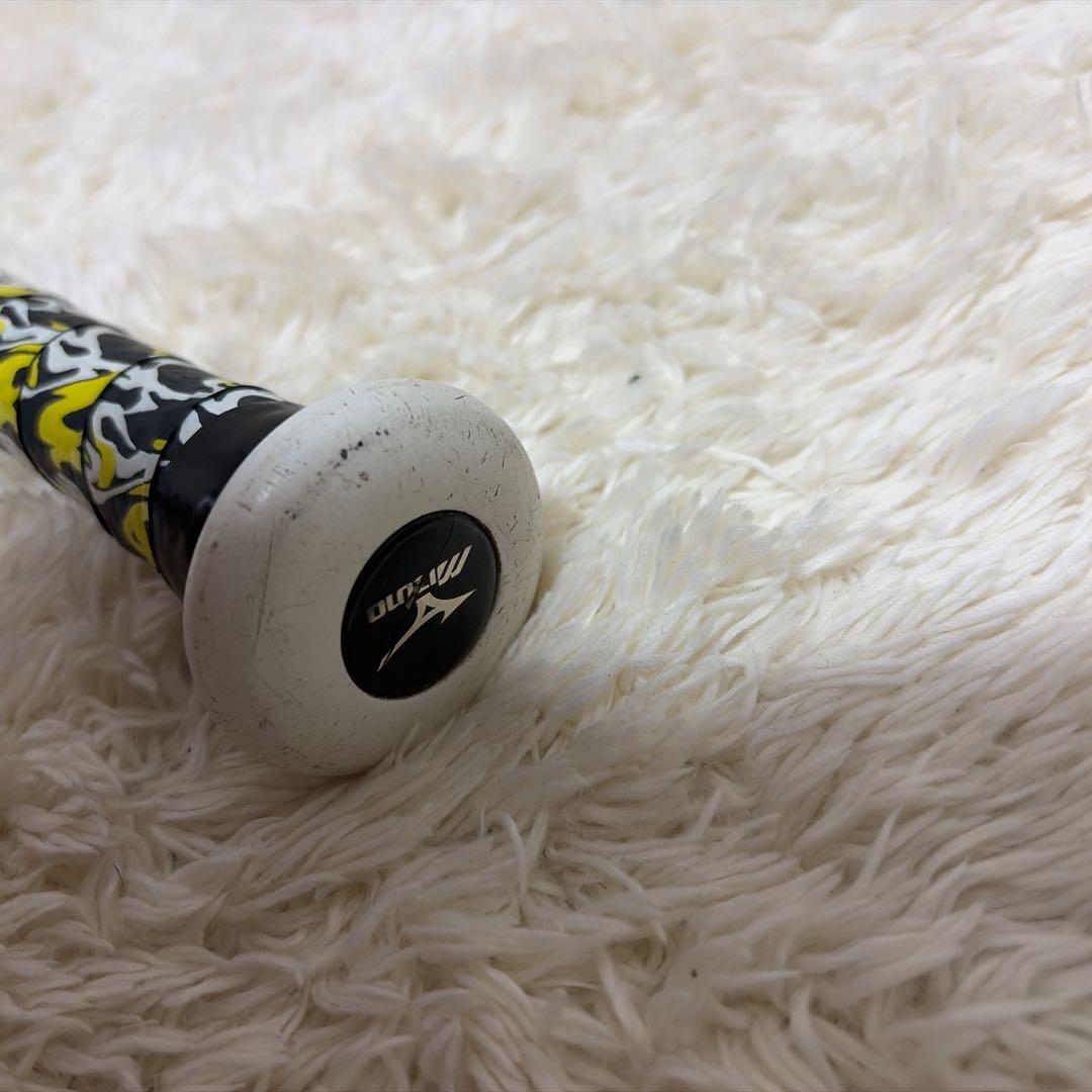 ミズノ ビヨンドマックスキングⅡ 軟式バット