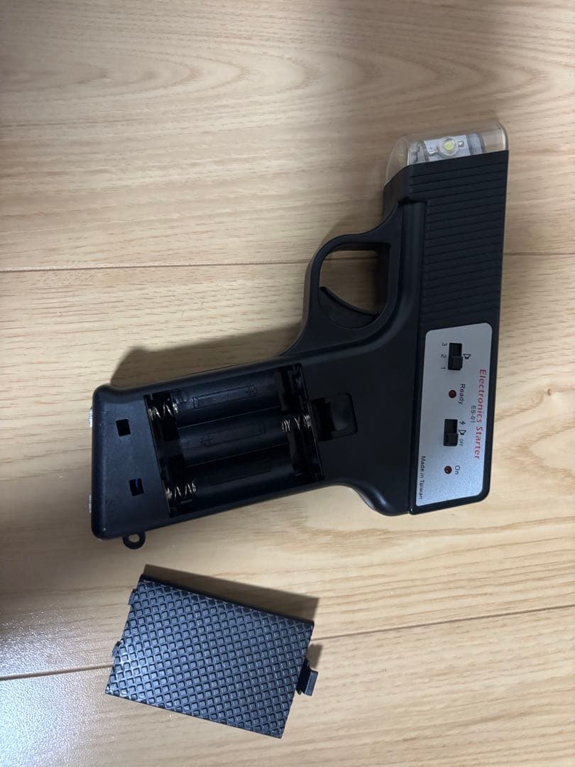 ニシスポーツ 電子音シグナルセット NT7502